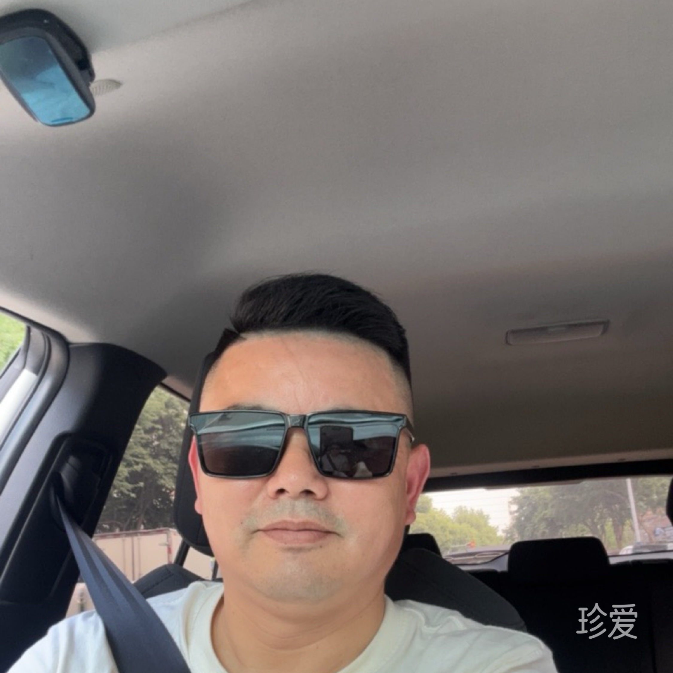明天会更好