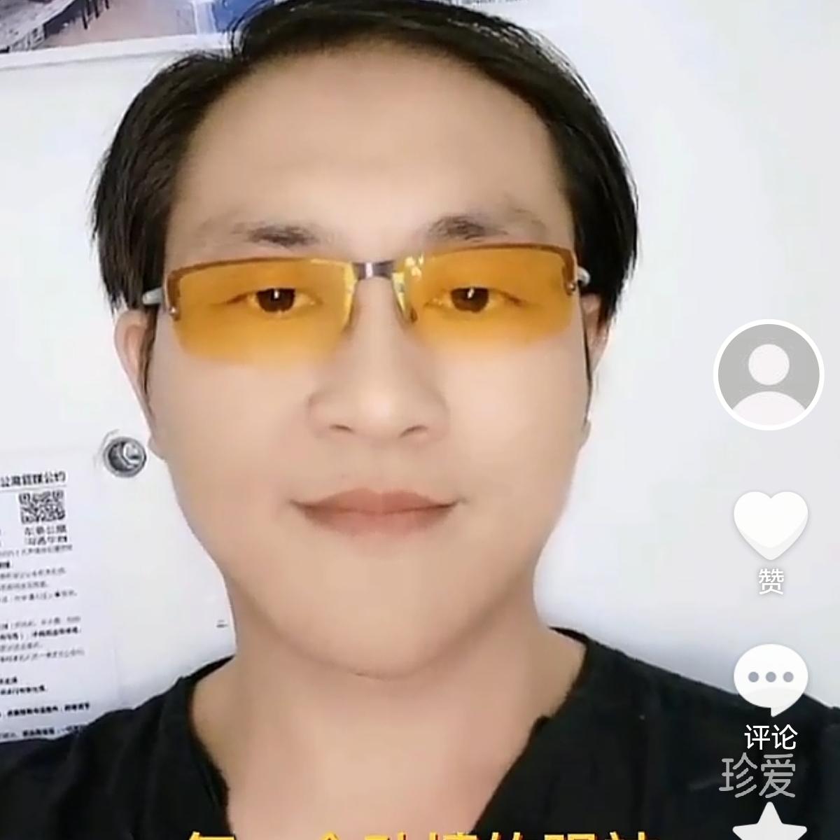 八维擒龙