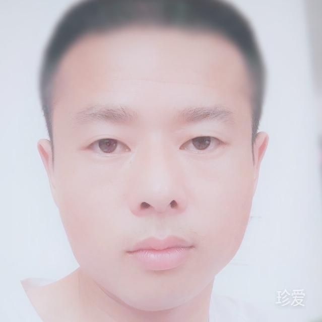高志