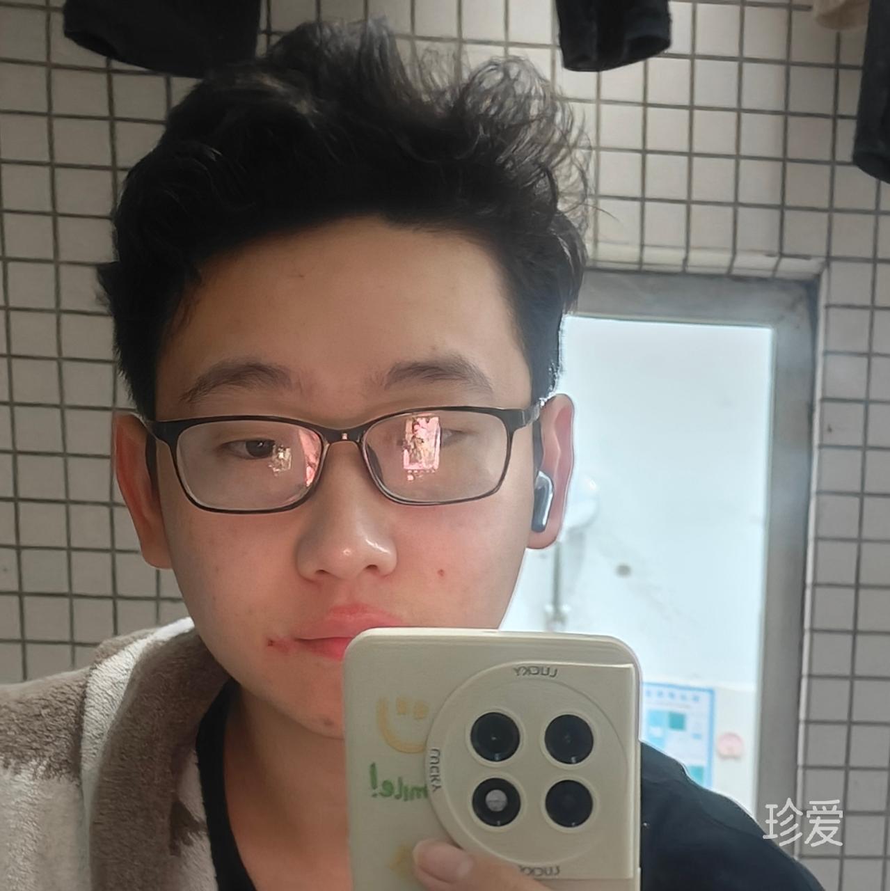 乐平