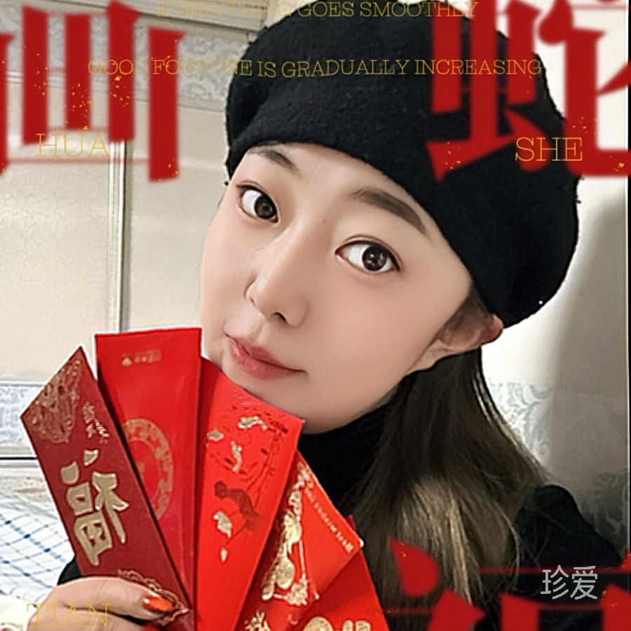 做一个温暖的人