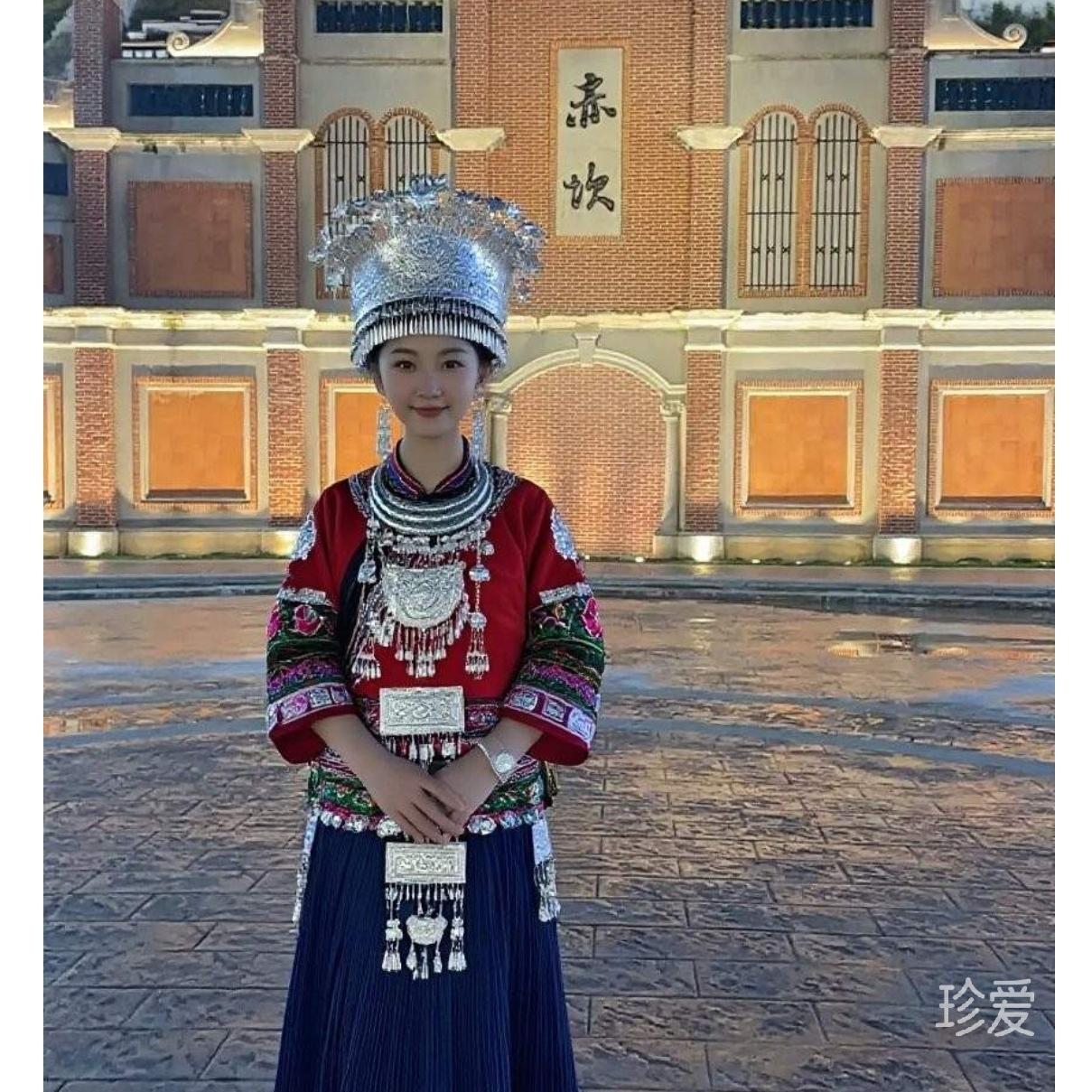 紫凌