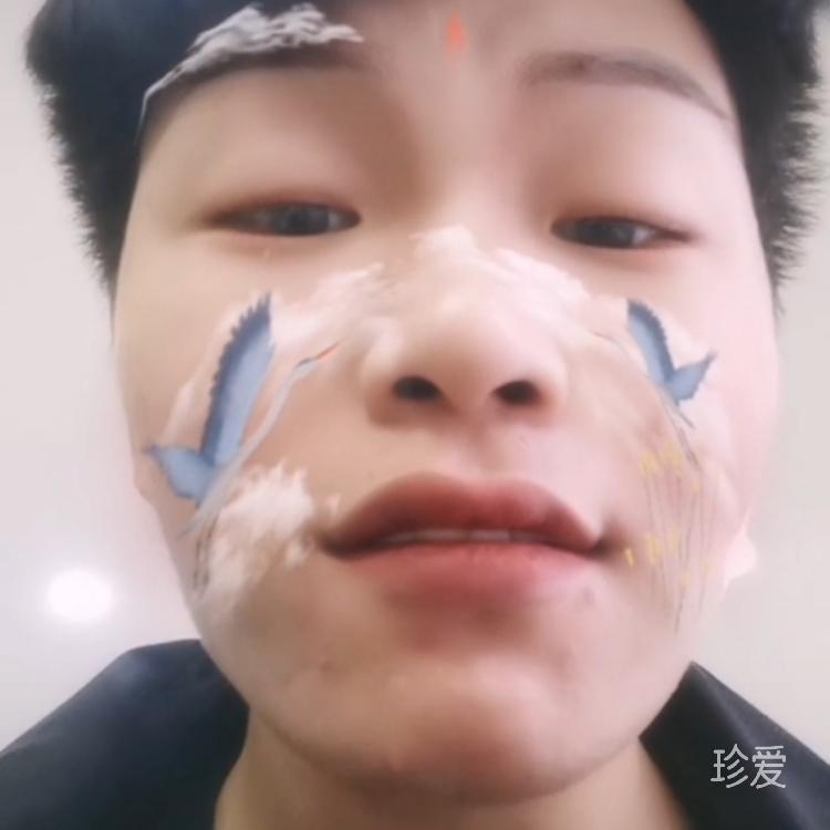 等待和你有緣人