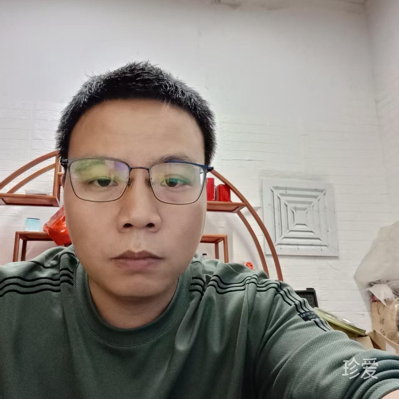 你在哪里