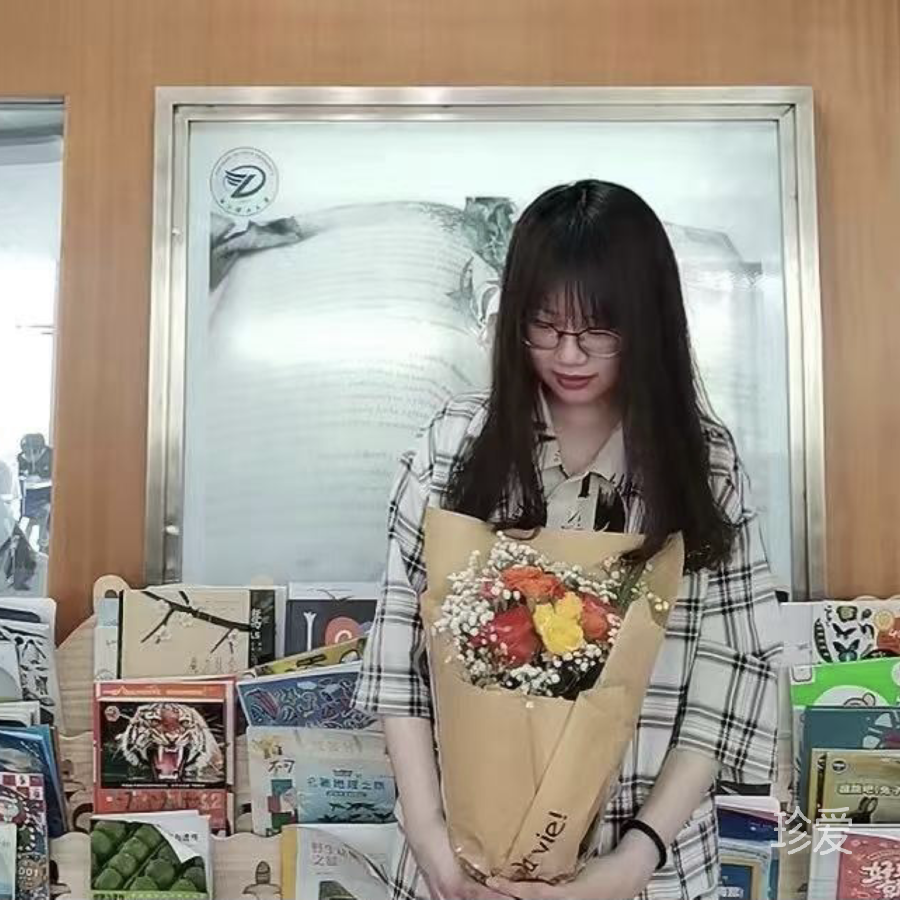 梅梅