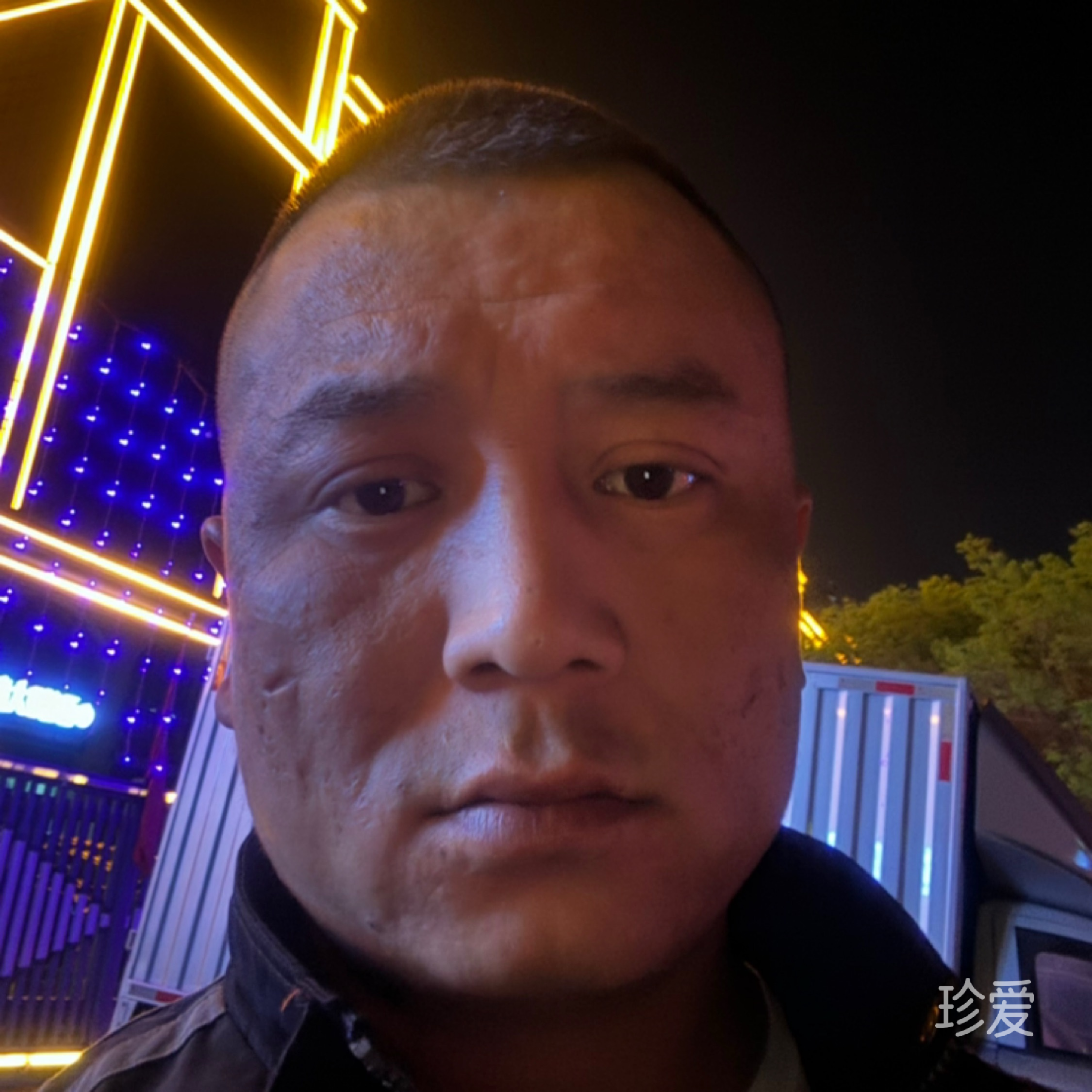 懂你所爱
