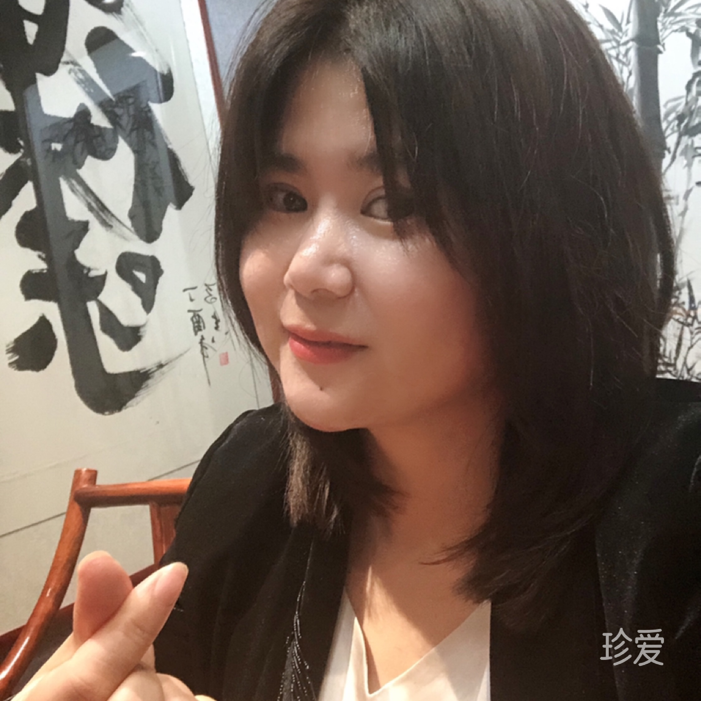 水晶