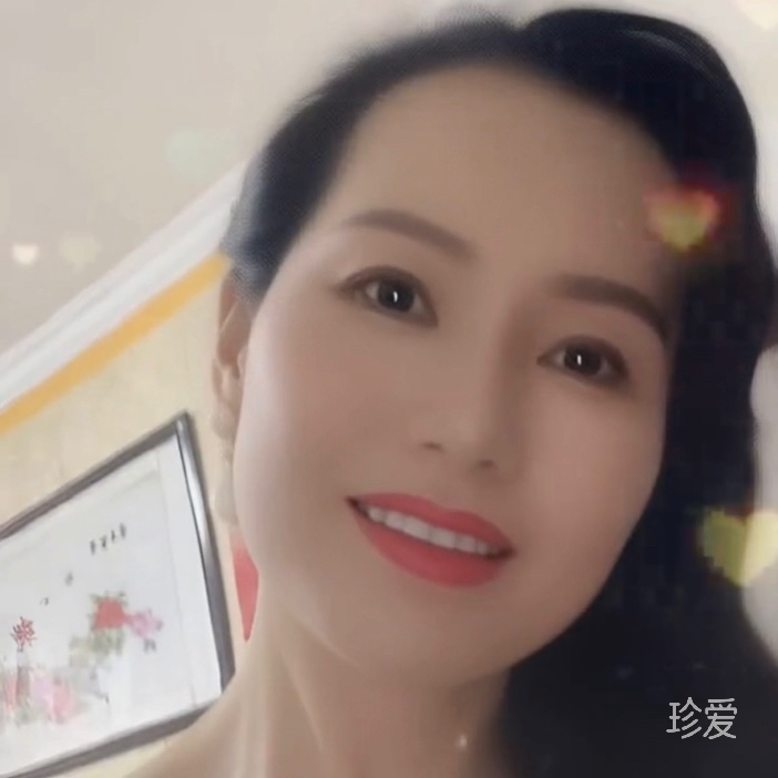 岁月静好