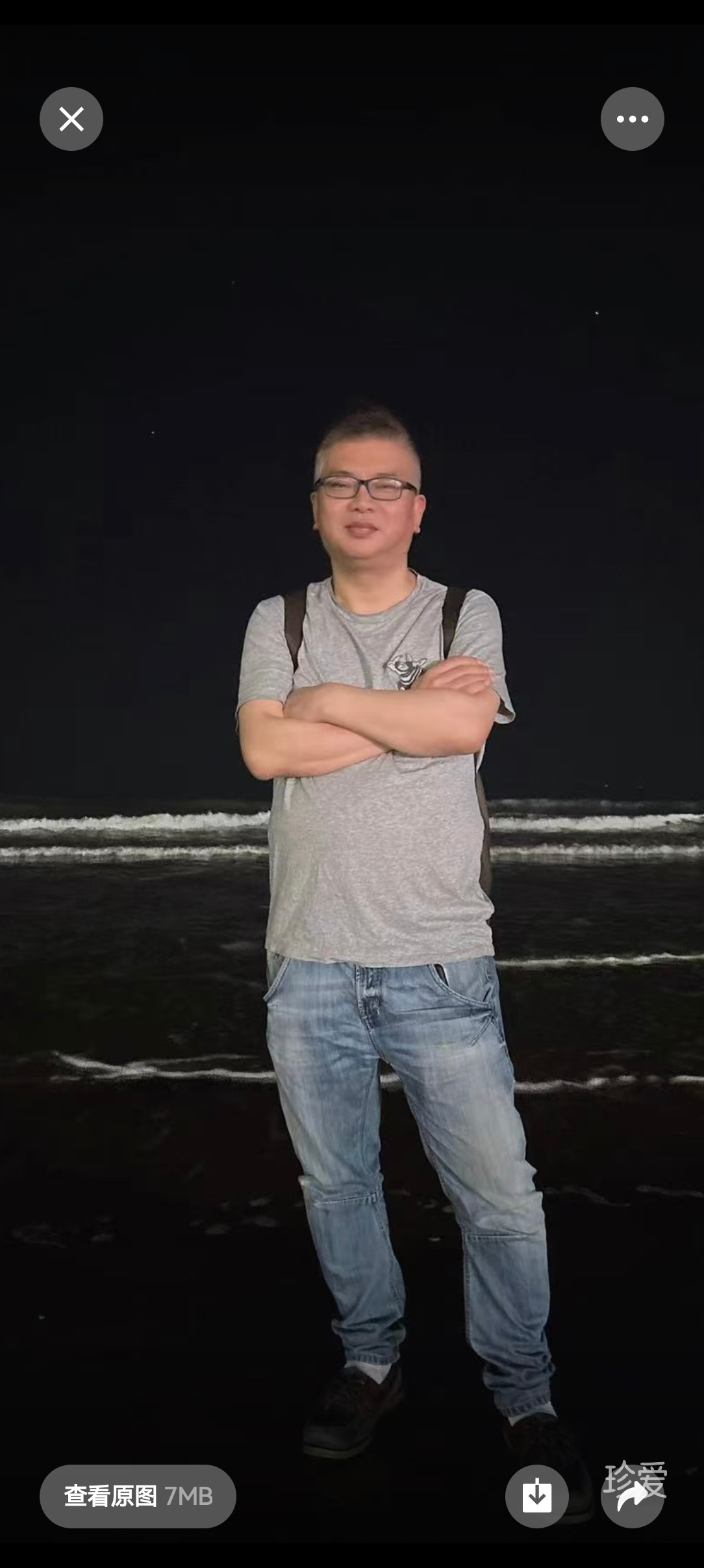 捞仔
