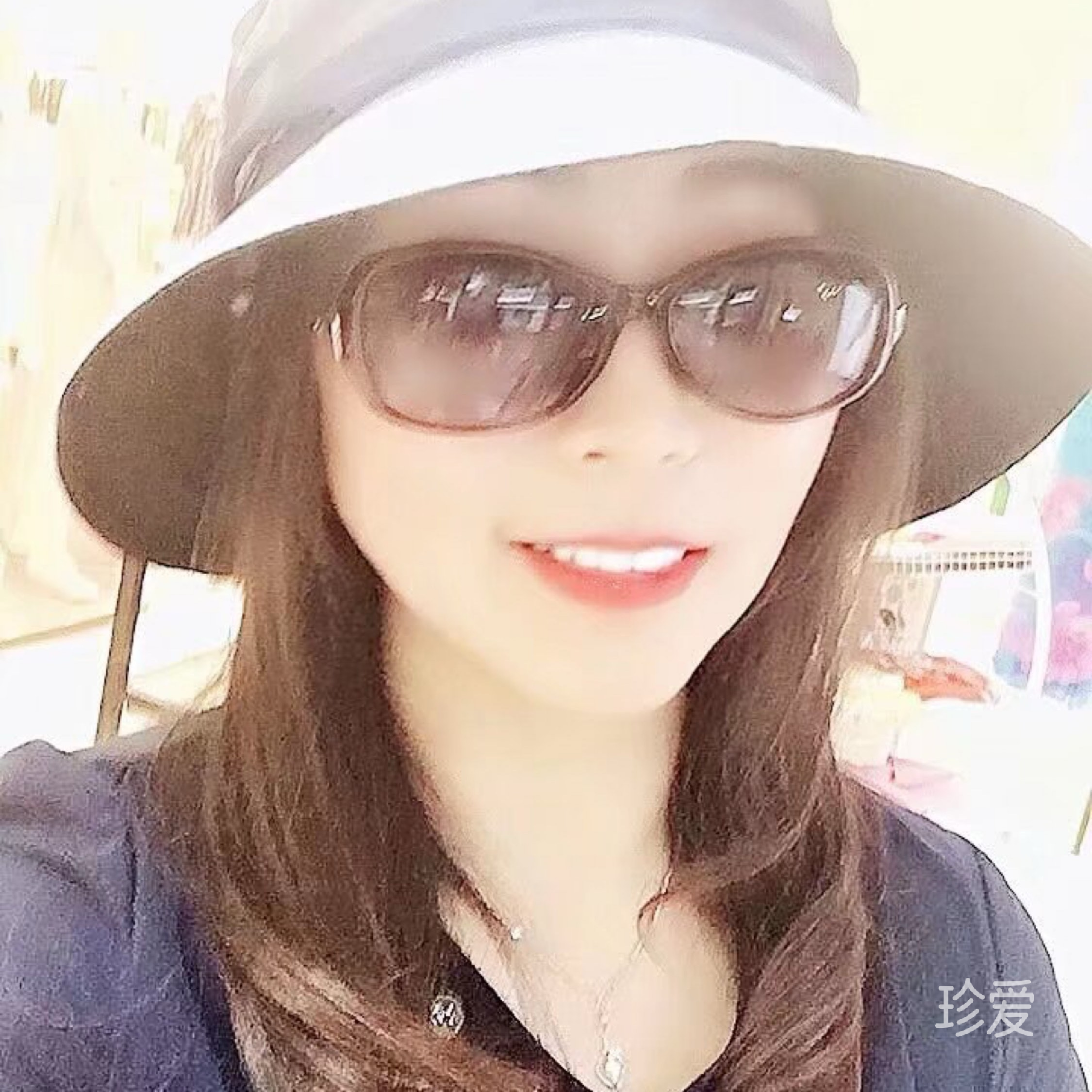 婉清