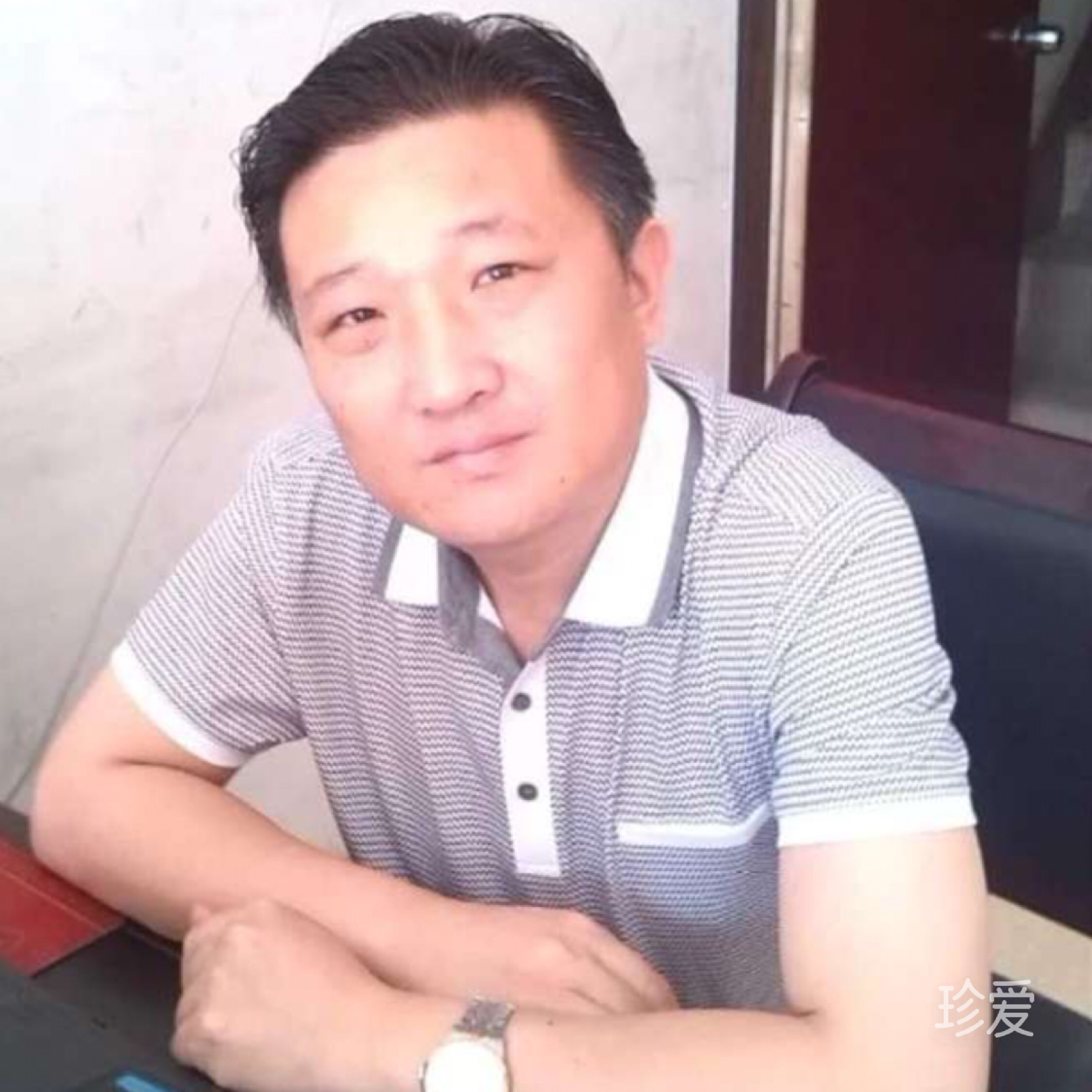 党歌