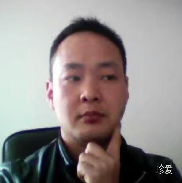 一生无悔