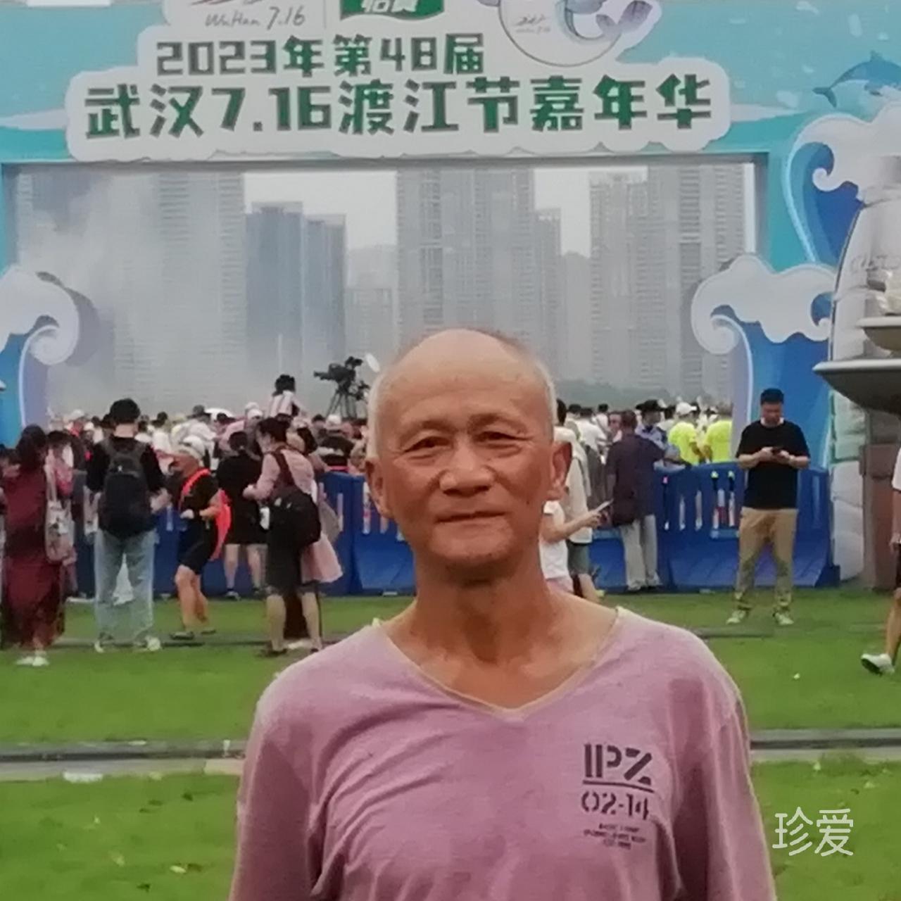 你最珍贵