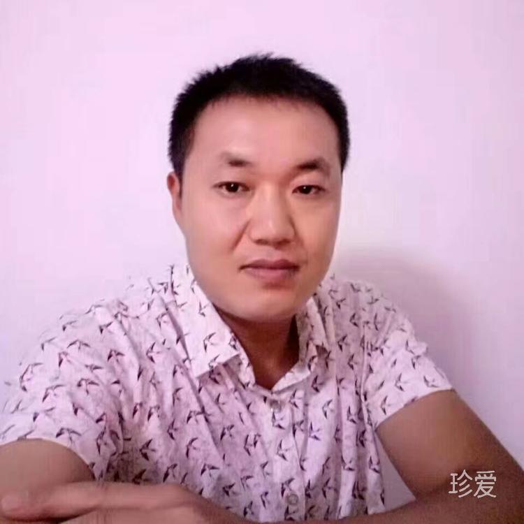 一起安稳一背子