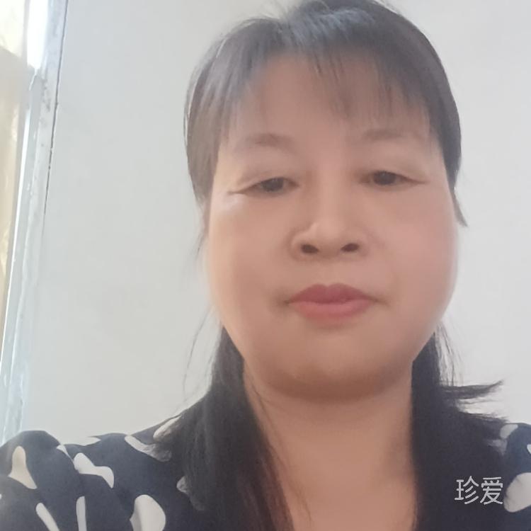 找一个你我合适白