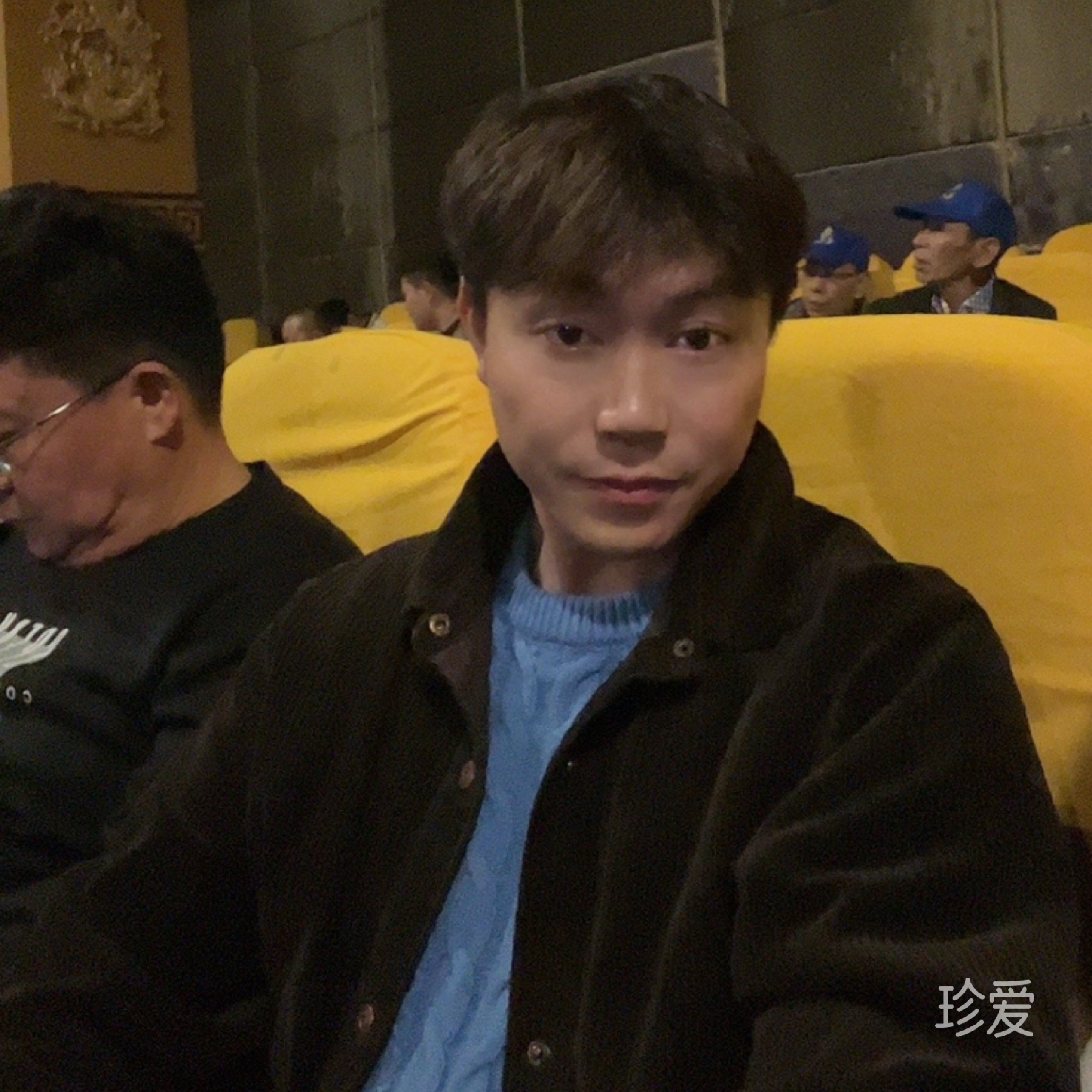 风中追风