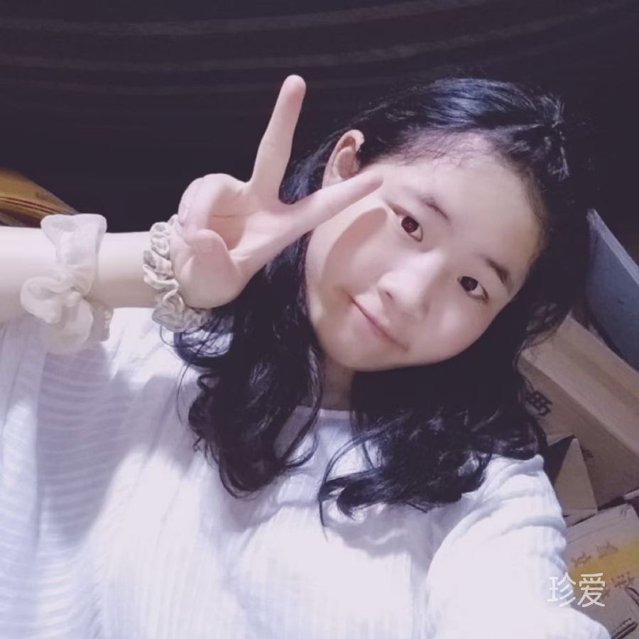 桉芸