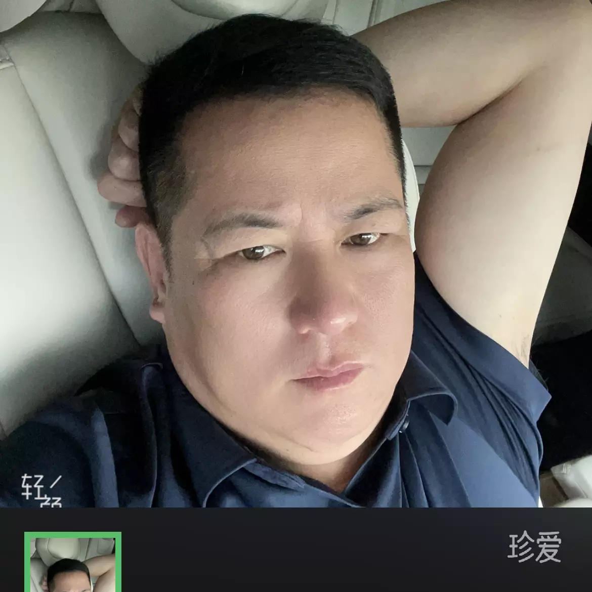 冬至的雪