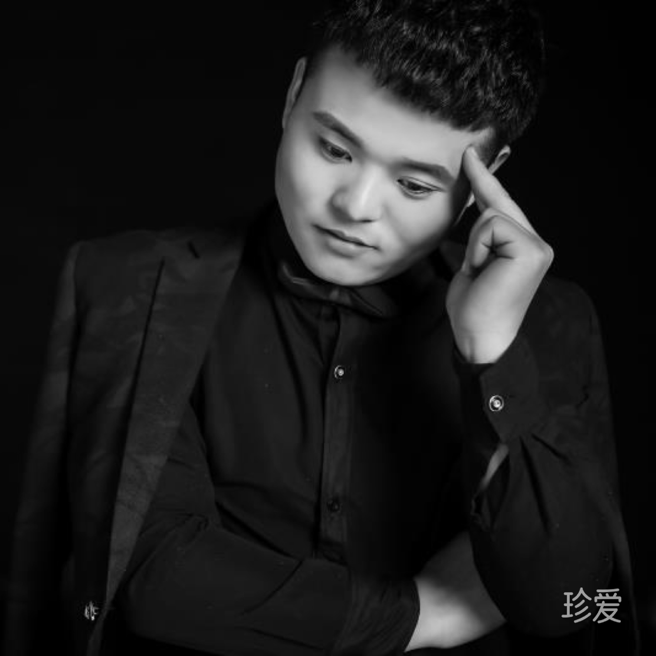 愿得一人心
