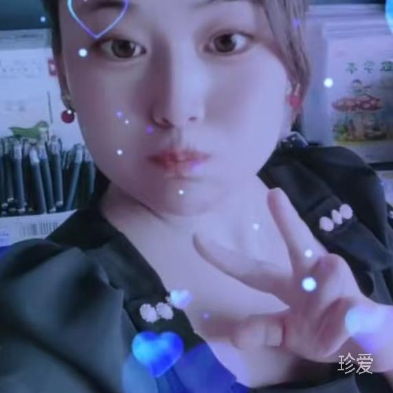 改变生活