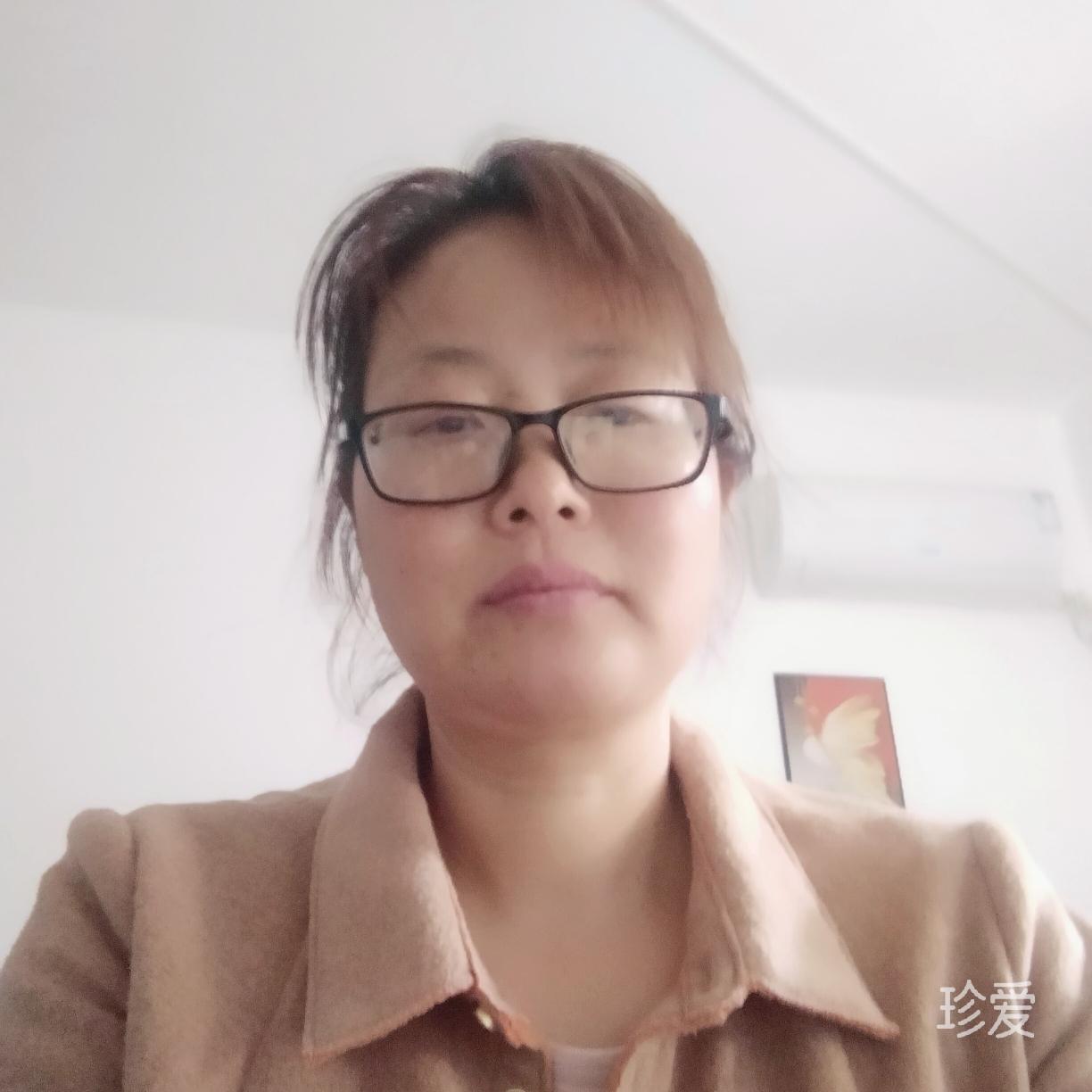 心语
