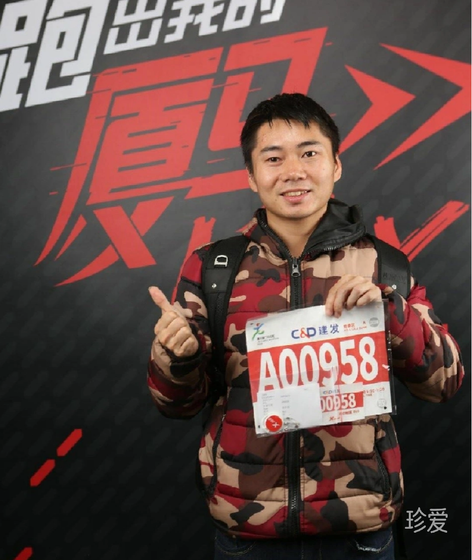 做个自由自在的人