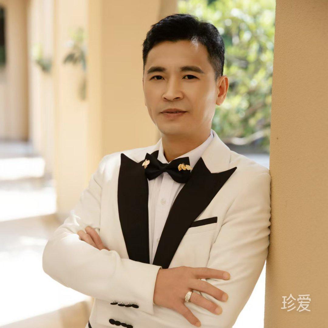 我只爱你