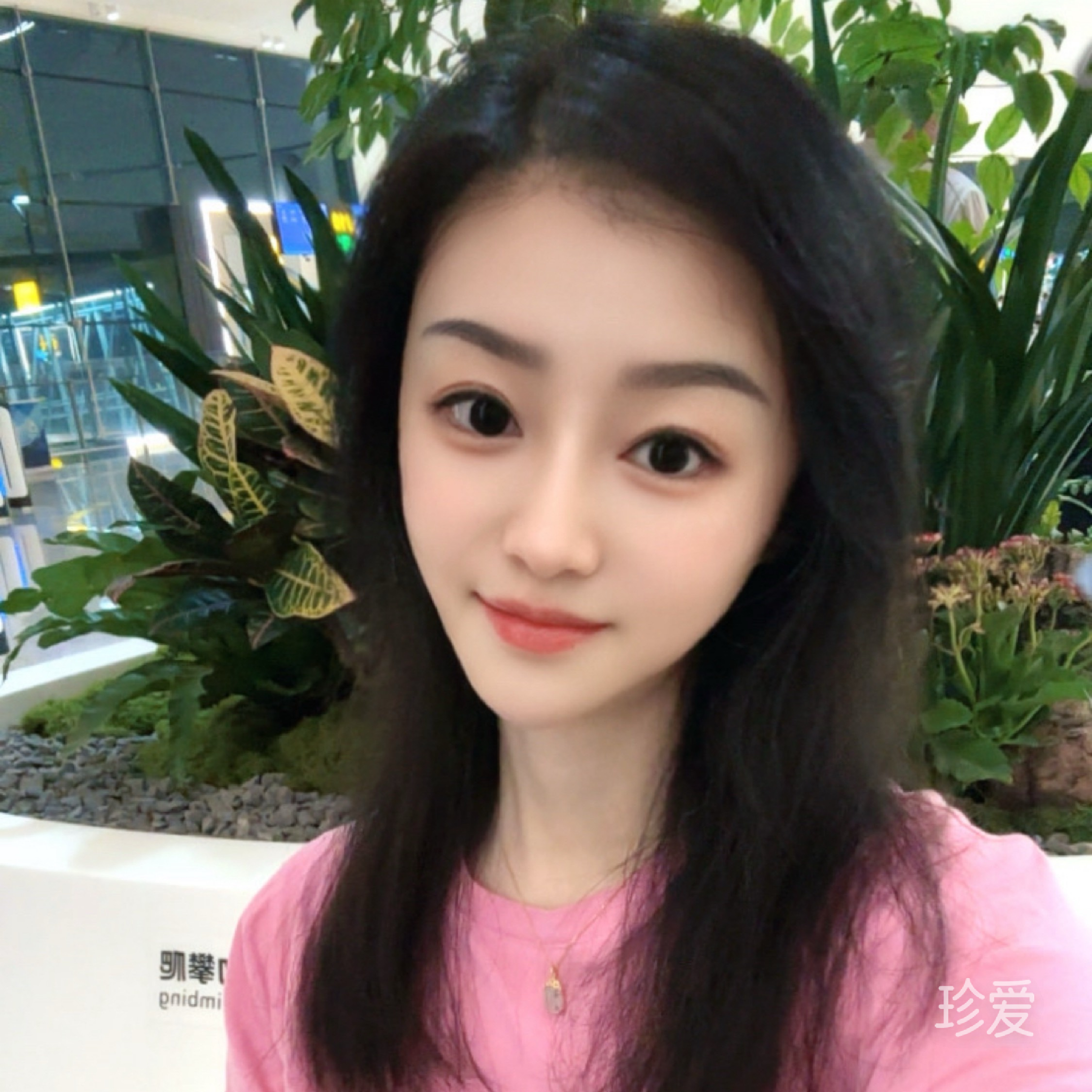 茉莉