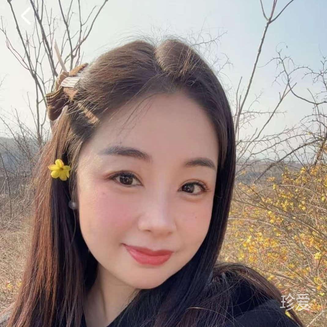 芙雅