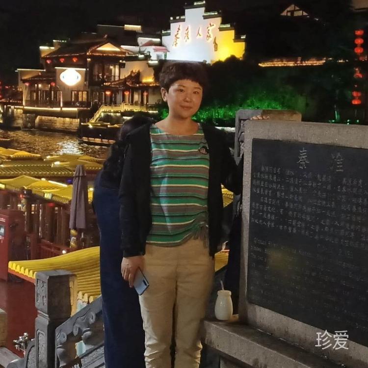 永遠(yuǎn)有多遠(yuǎn)