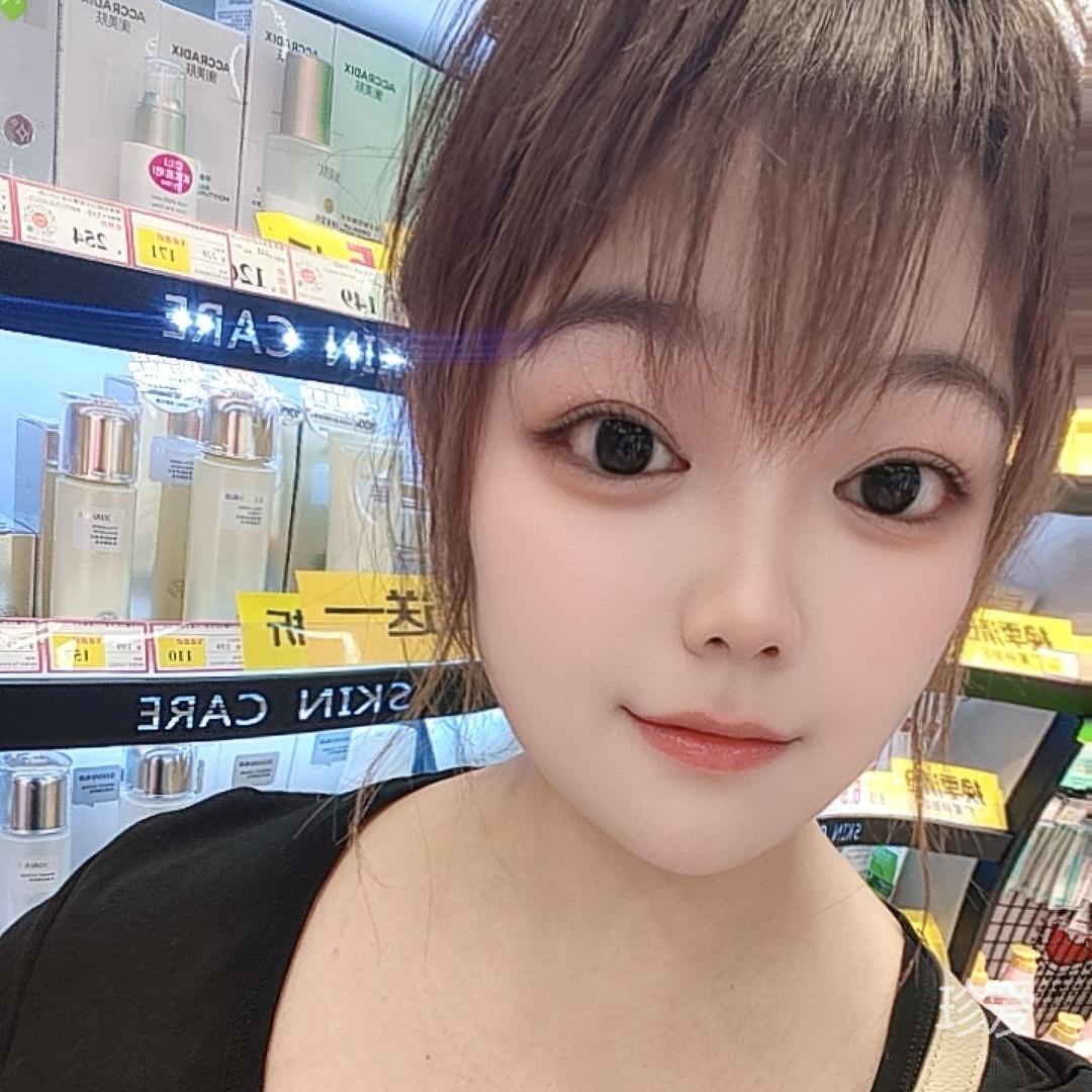 丁丁