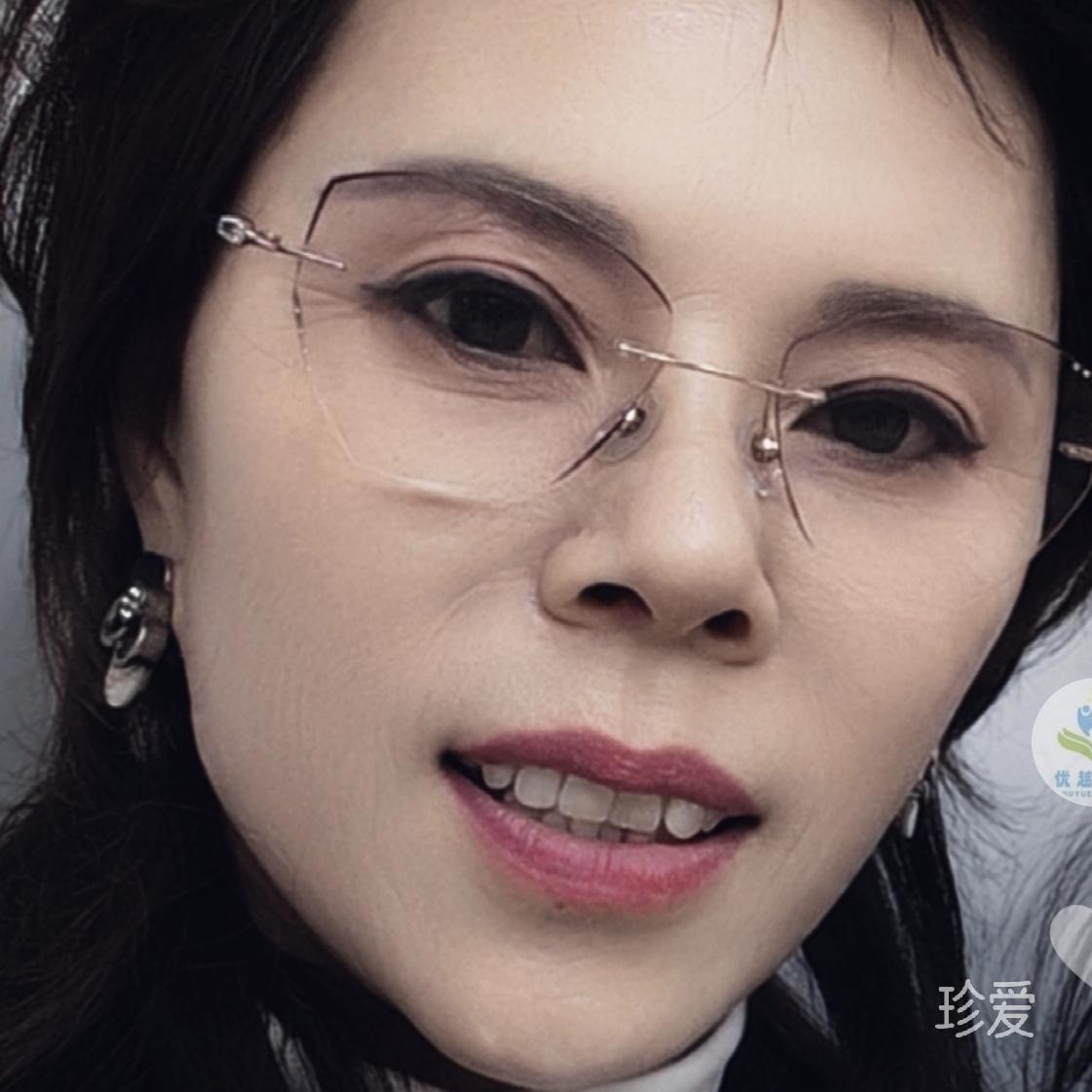 我的蓝