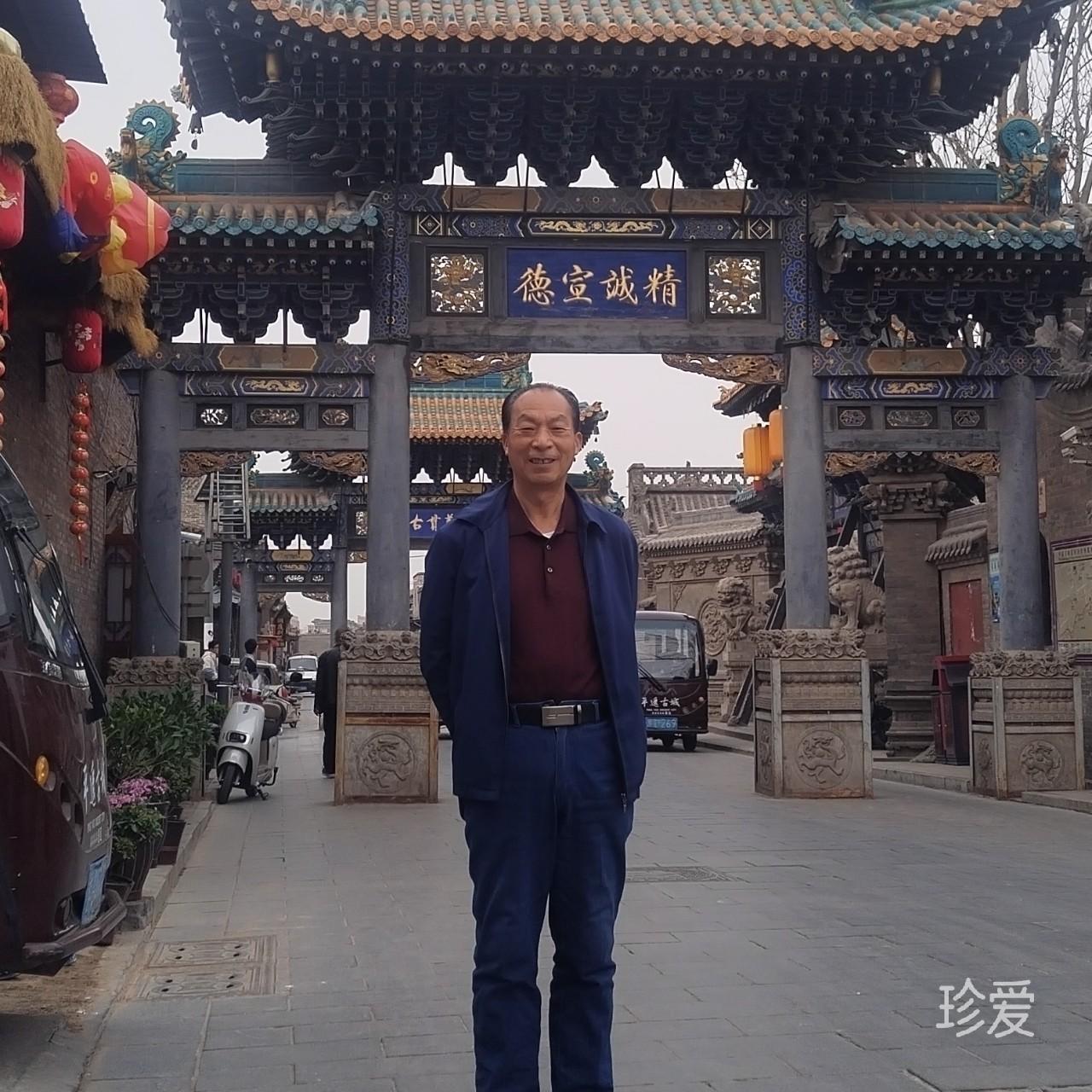善缘