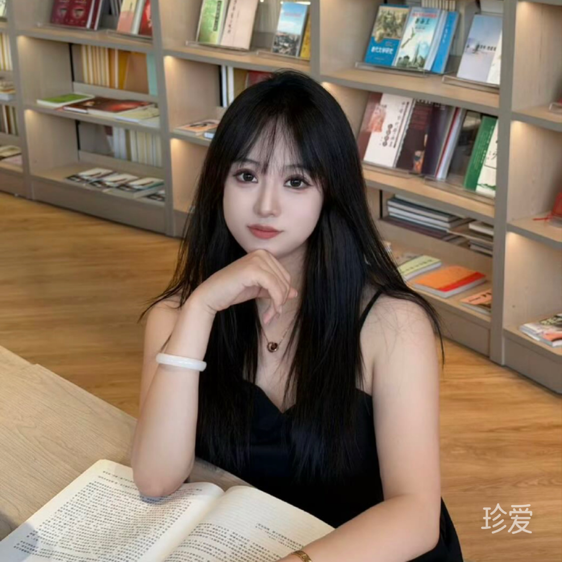 奈奈