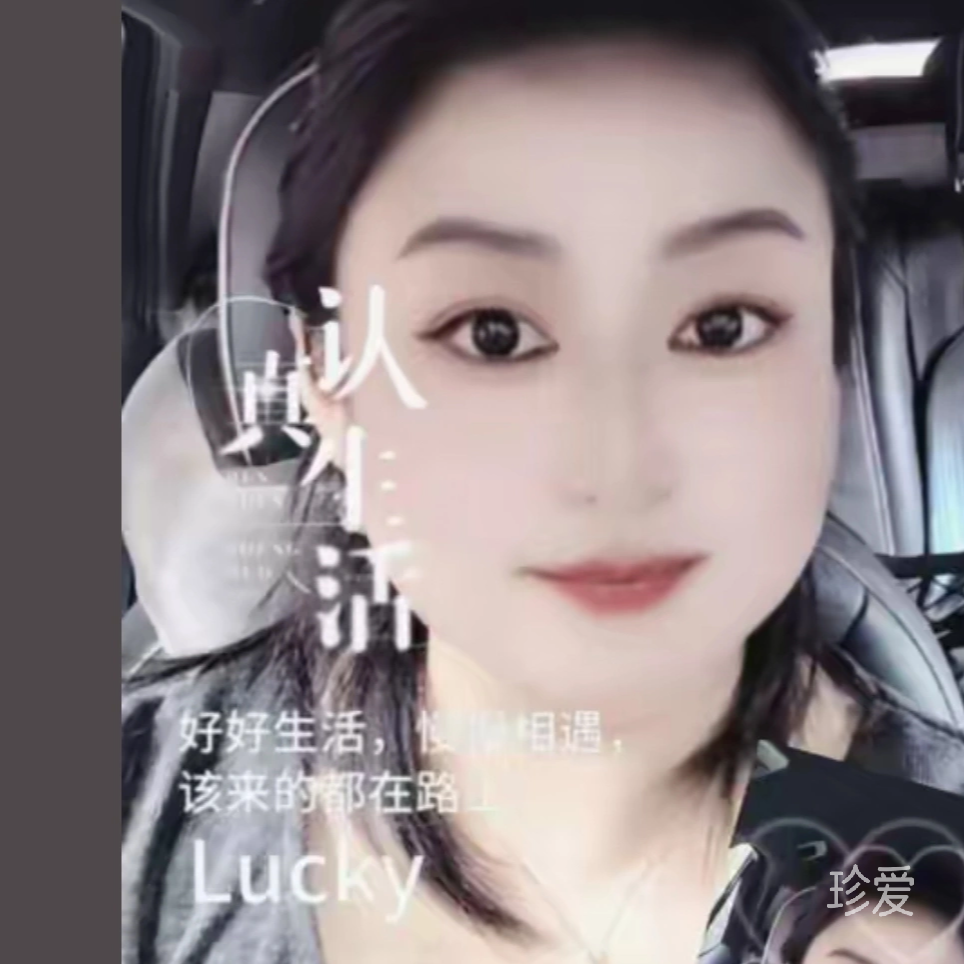 初心
