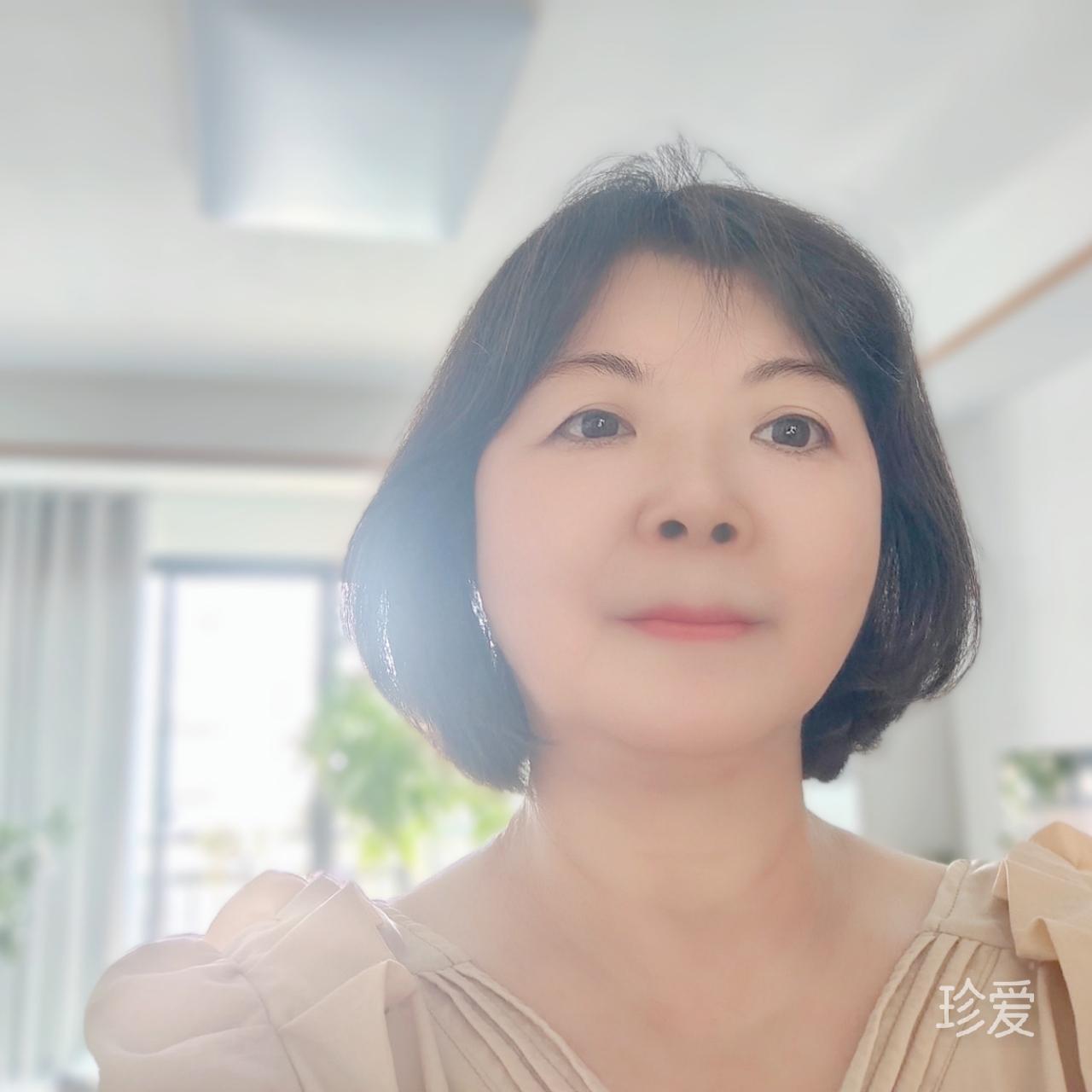心安