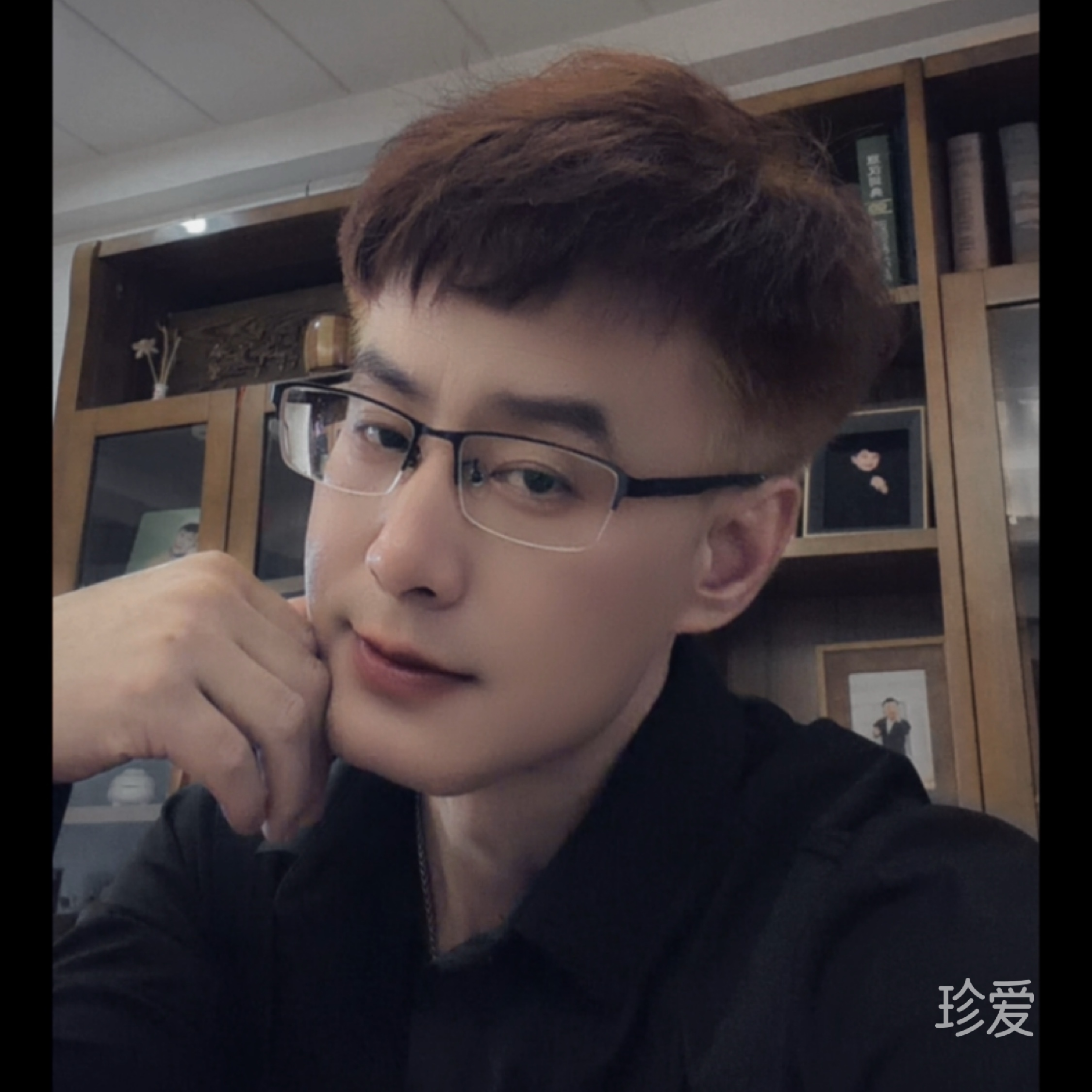 如此荣幸