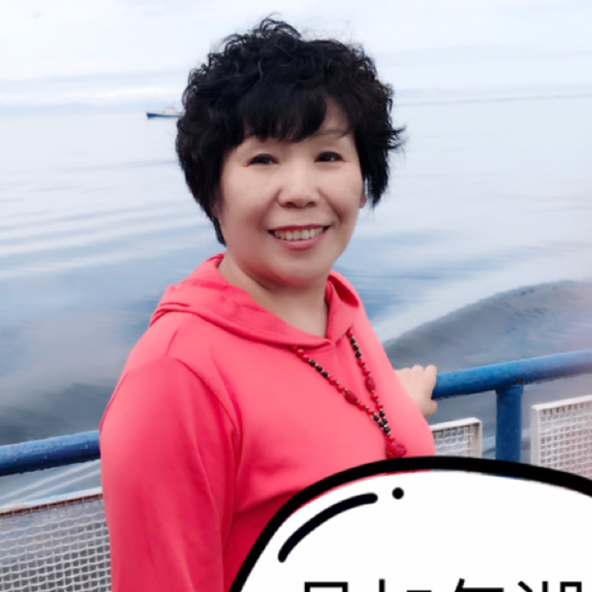 我想大声告诉你