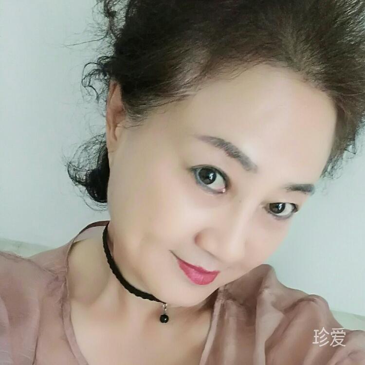 為愛停留