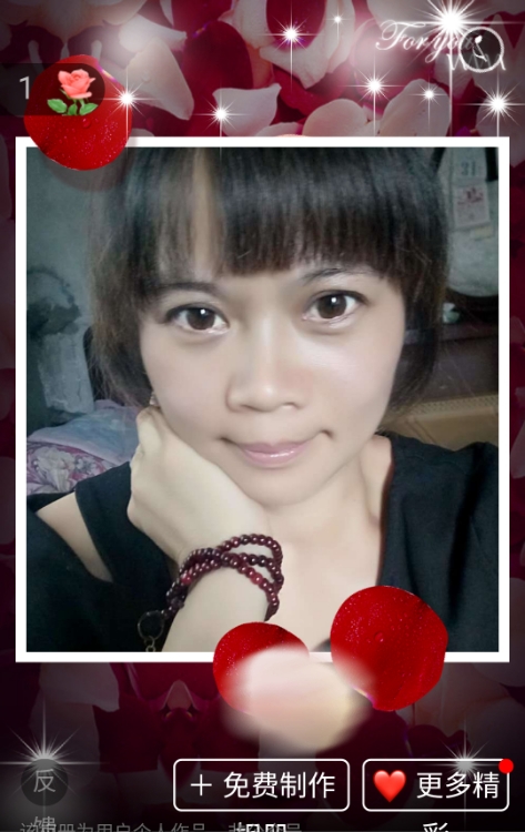 女士