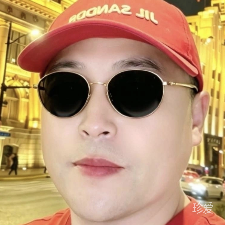 王公子觅互爱良人