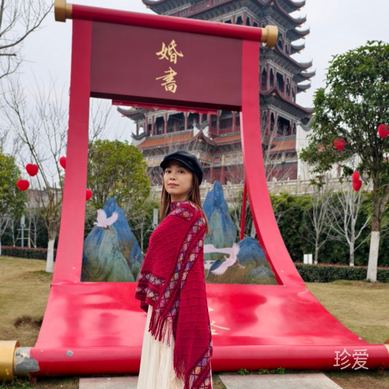 天涯孤旅