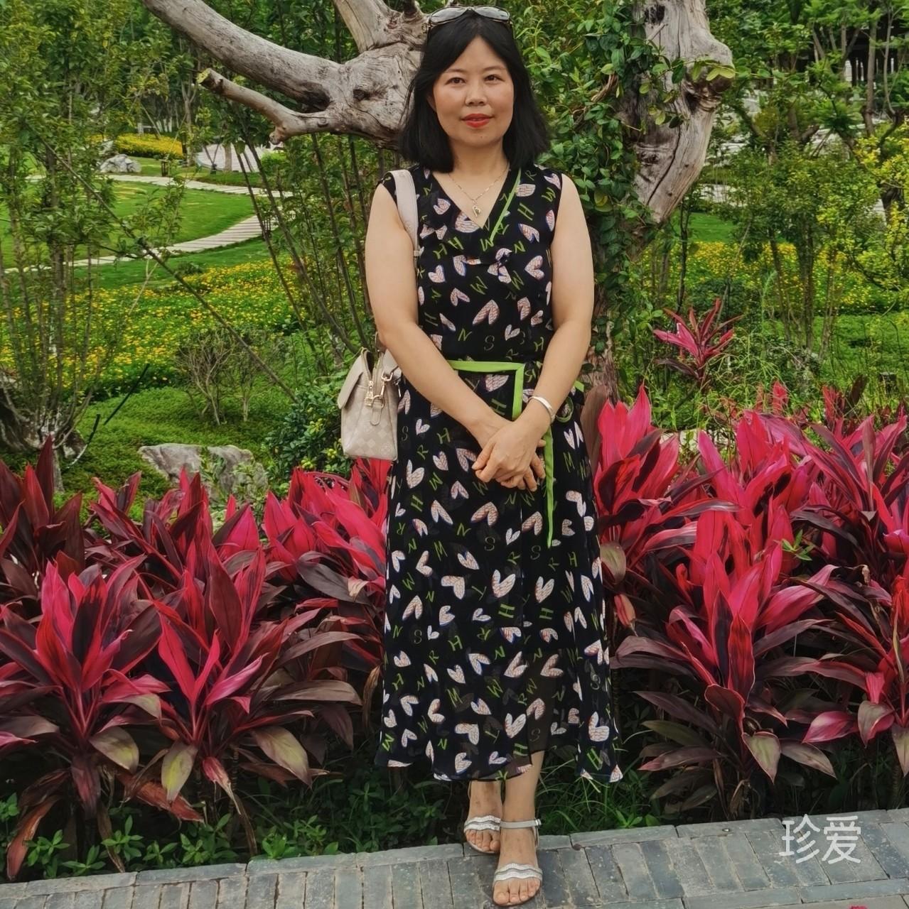 有緣總會遇見你