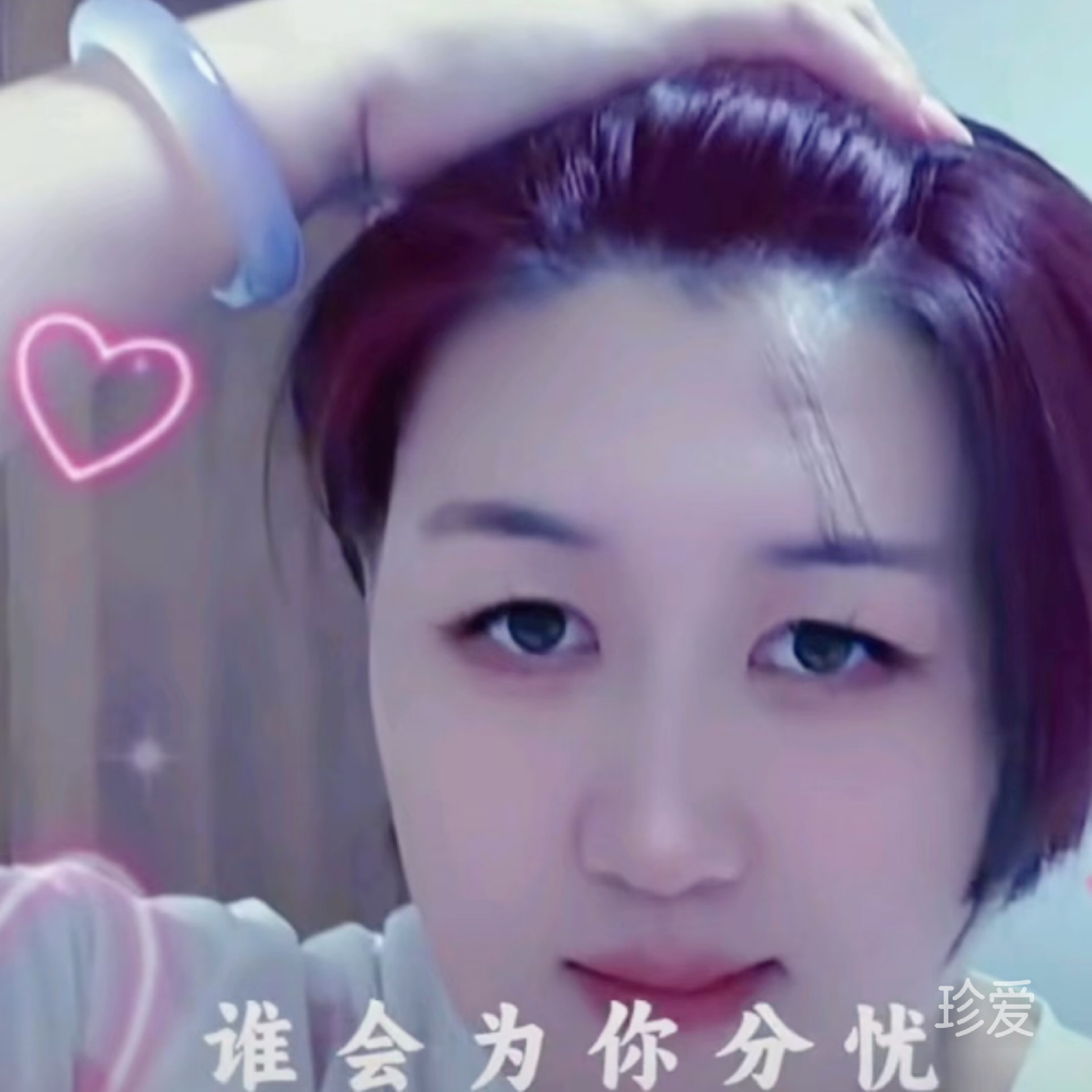 杰沐