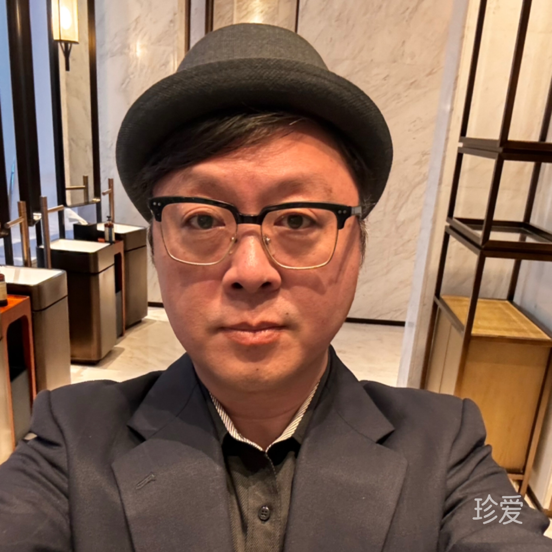 老登80后