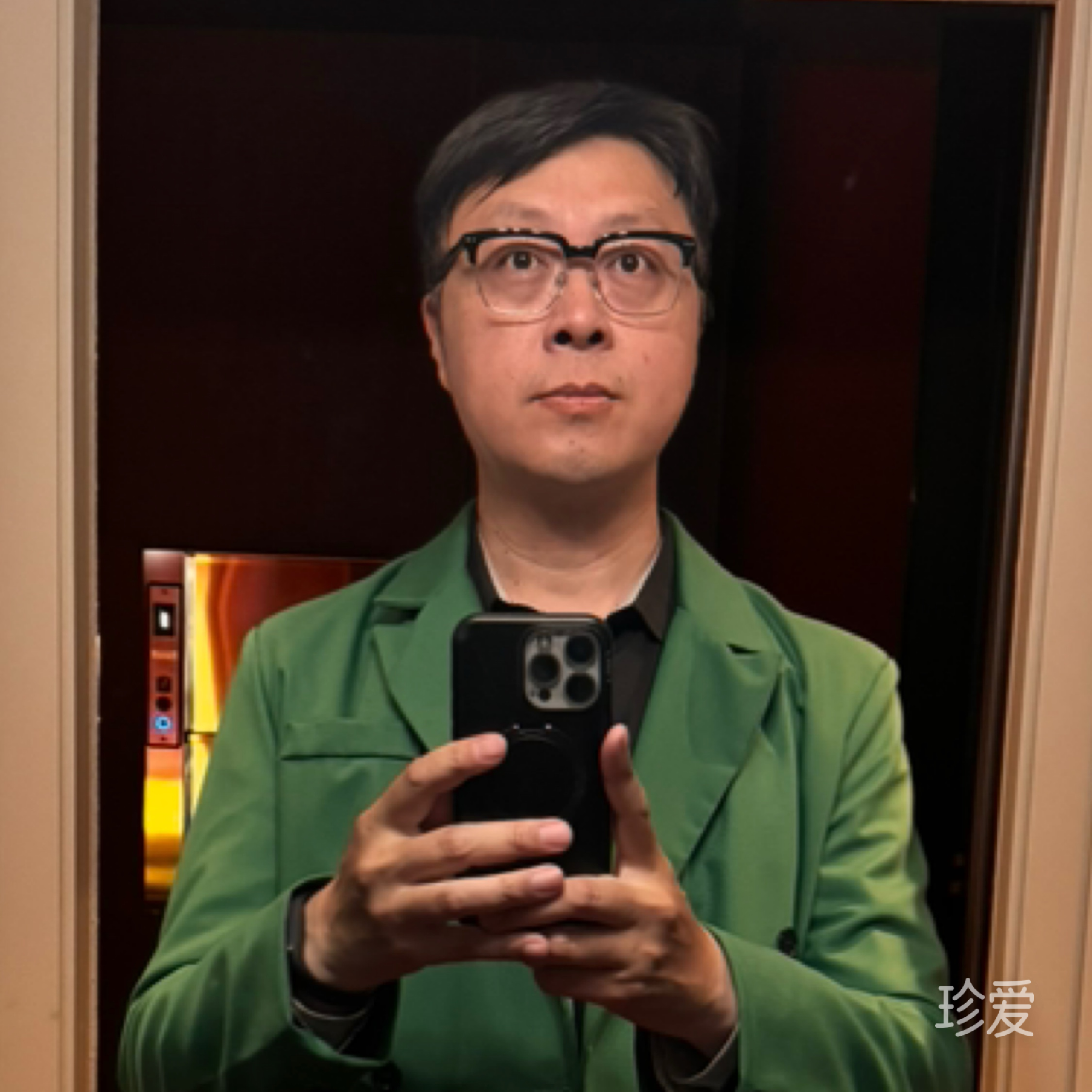老登80后