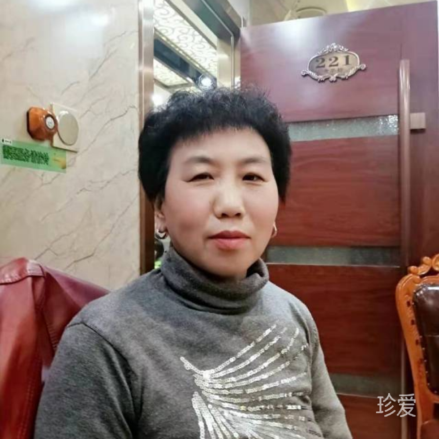 晶芯