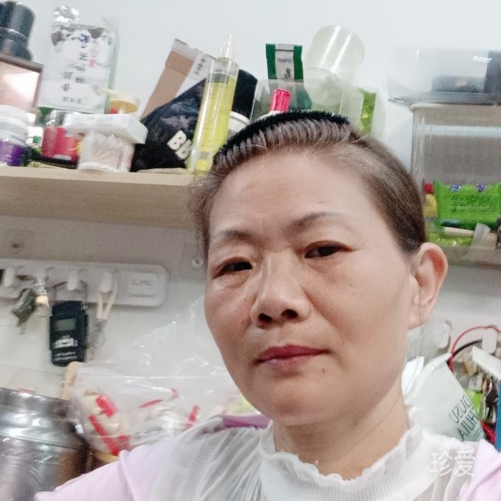 真成