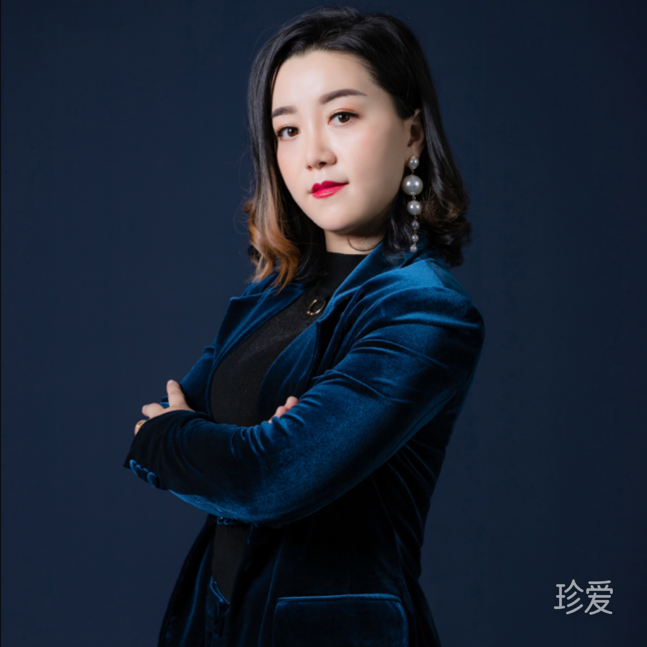 姗姗来迟