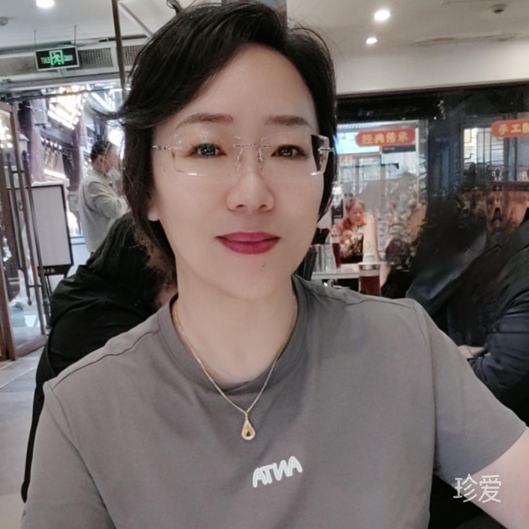 诗和远方